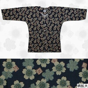 お祭用品/肉襦袢 鯉口シャツ 桜 紺/ベージュK-4　4号 (子供用)