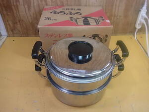 *Yg/101*[ unused goods ] day . industry * made of stainless steel two step steamer *....*4.5L 26cm