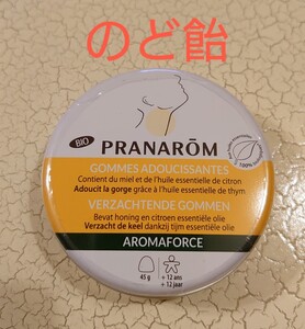 PRANAROM プラナロム アロマフォース グミキャンディ のど飴