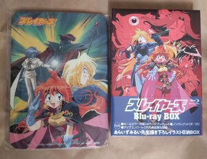 新品未開封 マウスパッド付 スレイヤーズ Blu-ray BOX 完全生産限定版