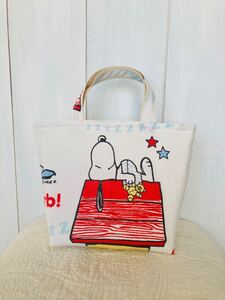 スヌーピー バッグ ハンドメイド シーツ リメイク トートバッグ お弁当袋