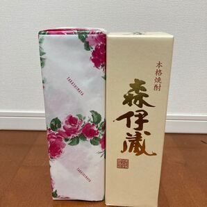 森伊蔵金ラベル×2本セット
