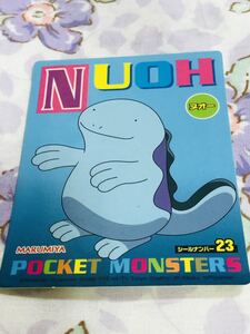 ヤフオク ヌオー は行 の中古品 新品 未使用品一覧 ヤフオク ヌオー は行 の中古品 新品 未使用品一覧