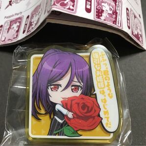 ガールズバンドパーティ バンドリ 瀬田薫