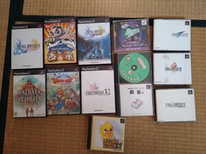 プレステ プレステ2 ソフトまとめ売り