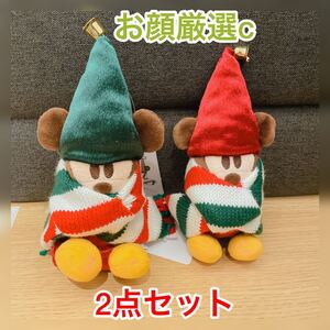 ディズニーランド ディズニーシー クリスマス リルリンリン ミッキー ぬいぐるみバッジ ぬいぐるみバンド 2点セット お顔厳選