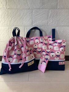 レッスンバッグ お着替え袋 上履き入れ ピンク おまけ付き!