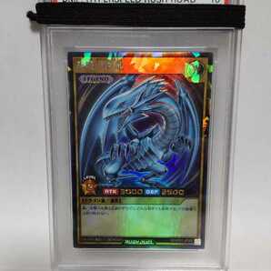 PSA10 青眼の白龍 ブルーアイズホワイトドラゴン ジェムミント GEM MT 極美品 遊戯王 ラッシュデュエル KP01-000 yugioh rush duel の画像1