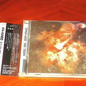 ●R&S●Model 500●“Deep Space”●Juan Atkins Francois.K K.Saundersonの画像1