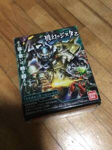ヤフオク 破幻のジスタ 3弾の中古品 新品 未使用品一覧 ヤフオク 破幻のジスタ 3弾の中古品 新品 未使用品一覧