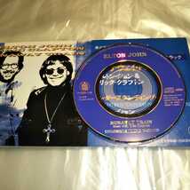 エルトン・ジョン エリック・クラプトン ランナウェイ・トレイン 日本盤 8cmCDシングル Elton John Eric Clapton 短冊型 8cm ８センチ CD_画像3