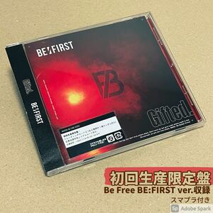 BE:FIRST 「Gifted.」 初回生産限定盤　CD