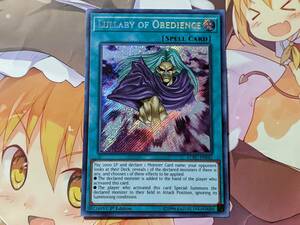 在庫3 遊戯王 英語版 シークレット 天声の服従 LCKC-EN042 Lullaby of Obedience 1st Edition