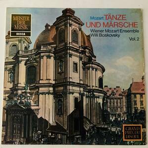レトロLPレコード　モーツァルト　TANZE UND MARSCHE Wiener Mozart Ensemble Willi Boskovsky