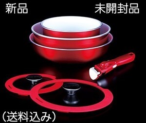 DSCW6P シャイニーカラー フライパン・鍋 6点セット【新品・未開封】