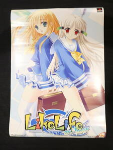 B2 ポスター★LikeLife ライクライフ アン アワー PlayStation2 プレイステーション2 販促用 72×51cm