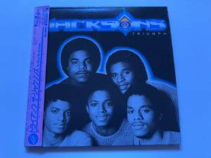 ザ・ジャクソンズ The Jacksons / トライアンフ 完全生産限定盤 国内盤 帯付き 紙ジャケット仕様 EICP-1203 マイケル・ジャクソン