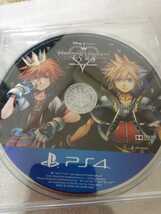 中古PS4:キングダムハーツHD1.5+2.5リミックス　ソフトのみ_画像2