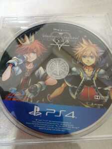 中古PS4:キングダムハーツHD1.5+2.5リミックス　ソフトのみ