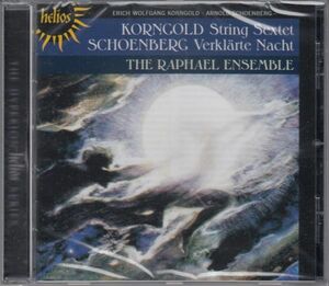 [CD/Helios]コルンゴルト:弦楽六重奏曲ニ長調Op.10&シェーンベルク:浄められた夜Op.4/ラファエル・アンサンブル 1990.4