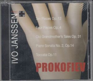 [CD/Void]プロコフィエフ:10の商品Op.12&4つの小品Op.4&ピアノ・ソナタ第2番ニ短調Op.14他/I.ヤンセン(p) 1989.2.28