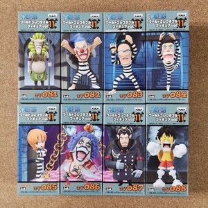 ワンピース ワールドコレクタブルフィギュア Vol.11 全8種