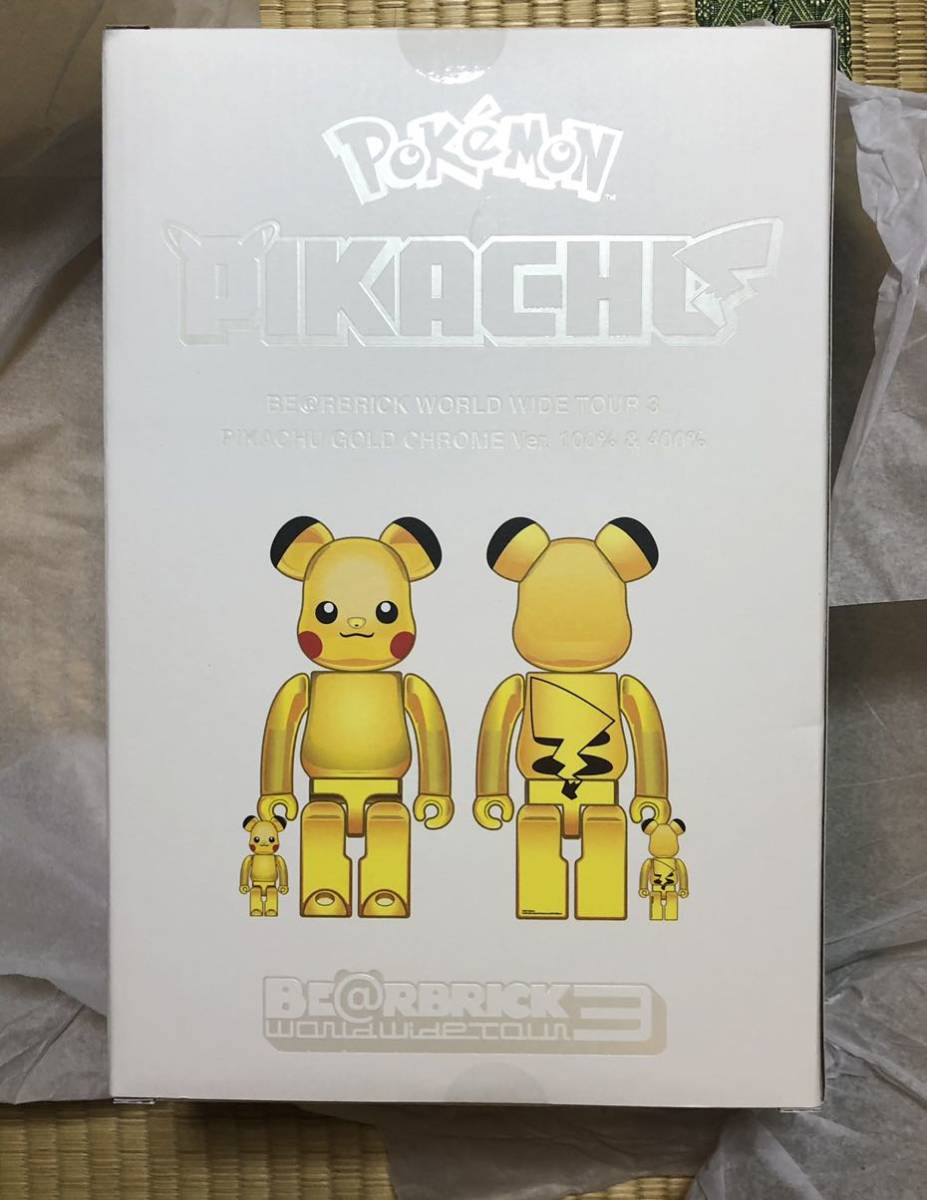 2025年最新】Yahoo!オークション -be@rbrick ピカチュウ 2025年最新】Yahoo!オークション -be@rbrick ピカチュウ