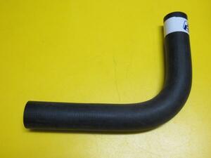  Crown RS40 MS50 for radiator hose upper radiator 