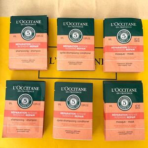 ロクシタン ファイブハーブス ヘアケア 計60枚 L''OCCITANE