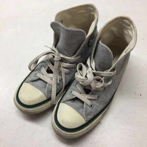 送料無料★CONVERSE ALLSTAR コンバースオールスター ★ハイカットスニーカー レディーススニーカー★23.5cm★グレー♯31004s396