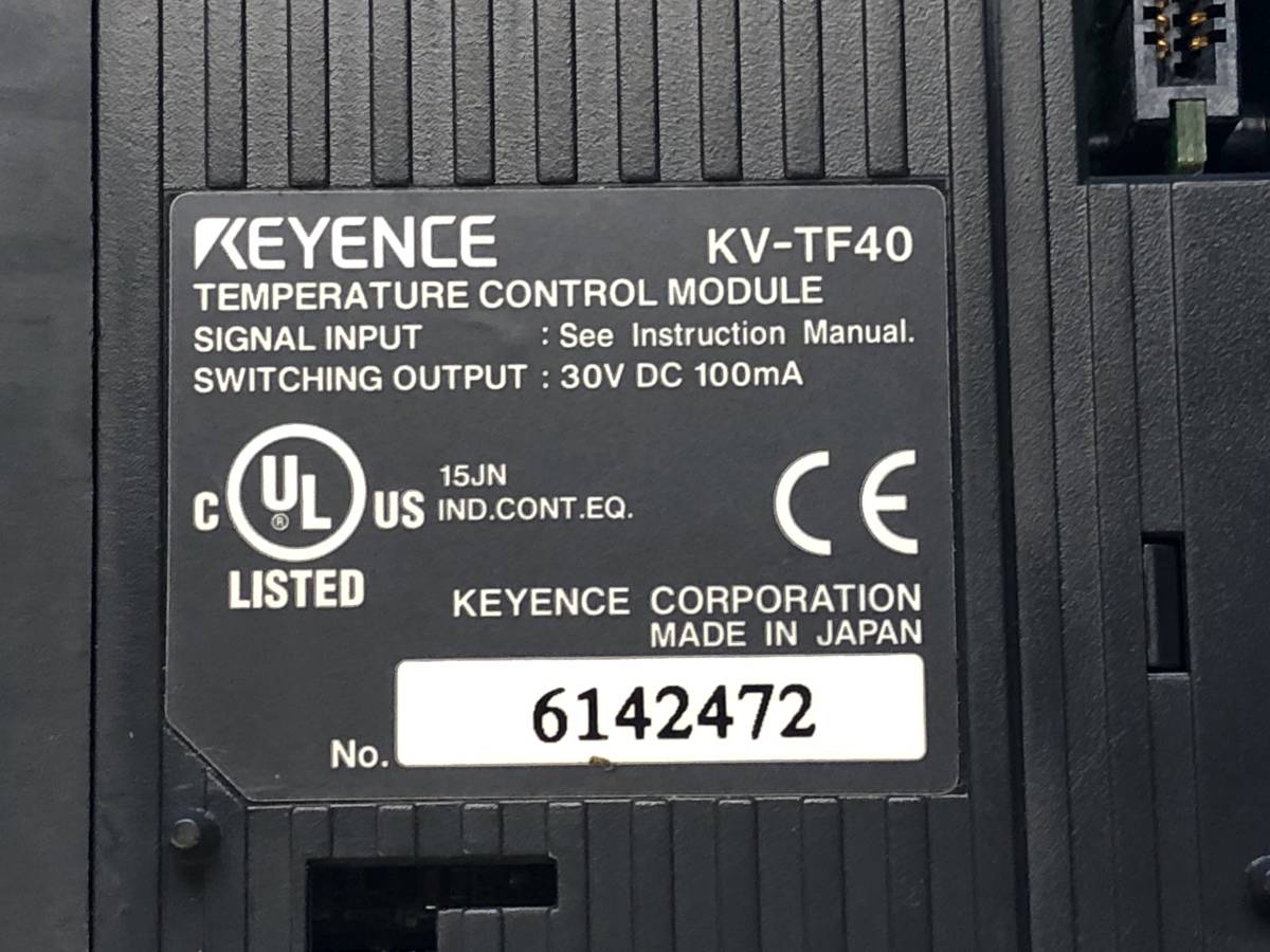 ◇未使用!キーエンス PID温度調節ユニット KV-TF40 www