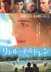 『リトル・チルドレン』日本劇場ポスター・B2/ケイト・ウィンスレット