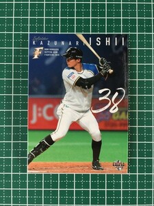 即決のみ！★BBM 2019年 プロ野球 ベースボールカード F54 石井一成【北海道日本ハムファイターズ】レギュラーカード 19★