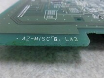 AZ-MISCB-LA3　 OKI IPstage MX 　ドアホン制御4回路ユニット_画像2