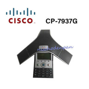 【中古】CP-7937G シスコ/Cisco IP Conference Station 音声会議システム【ビジネスホン 業務用 電話機 本体】