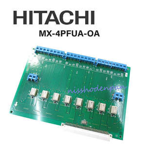 【中古】MX-4PFUA-OA 日立/HITACHI MX300IP 4回路停電直通切替ユニット 【ビジネスホン 業務用 電話機 本体】