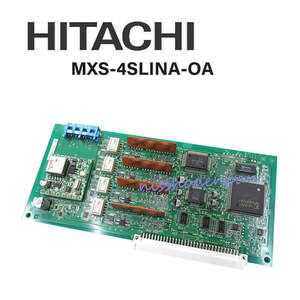 【中古】MXS-4SLINA-OA 日立/HITACHI MX100IP/200IP/300IP 4単体ユニット 【ビジネスホン 業務用 電話機 本体】