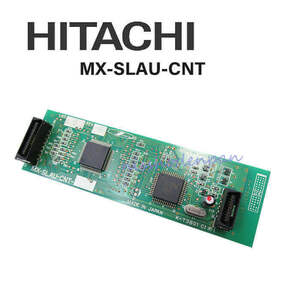 【中古】MX-SLAU-CNT 日立/HITACHI MX ユニット 【ビジネスホン 業務用 電話機 本体】