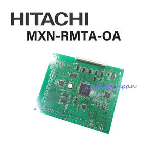 [ used ]MXN-RMTA-OA Hitachi /HITACHI MX900IP.. maintenance unit [ business ho n business use telephone machine body ]