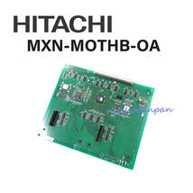 【中古】MXN-MOTHB-OA 日立/HITACHI MX900IP 付加機能マザーユニット 【ビジネスホン 業務用 電話機 本体】_画像1