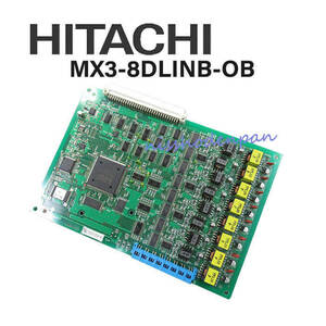 【中古】MX3-8DLINB-OB 日立/HITACHI MX300IP 8多機能電話機ユニット 【ビジネスホン 業務用 電話機 本体】