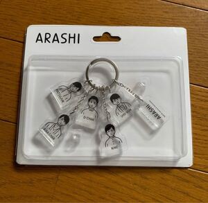 嵐 展覧会 Noritake コラボ アクリルキーホルダー