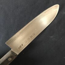 三徳包丁 万能包丁 源高香作 本割込 包丁 調理器具 洋包丁 刃渡リ16cm_画像4