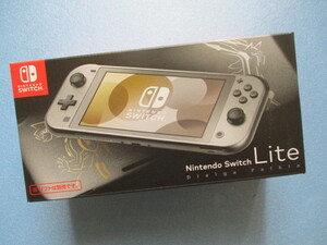 Nintendo Switch Lite ディアルガ・パルキア スイッチ 本体 新品 未開封 送料込 即決