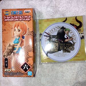 ワンピースワールドコレクタブルフィギュア WANOKUNI STYLE2 ナミ