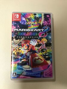 マリオカート8 デラックス DX 任天堂 Switch スイッチ 中古