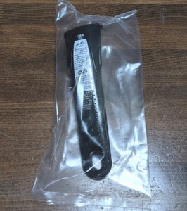 ティファール取っ手 黒
