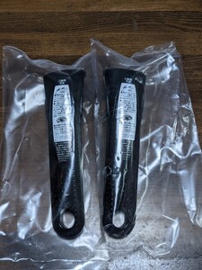 ティファール取っ手 黒 2個セット