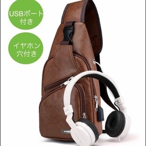 ボディバッグ メンズバッグ ショルダーバッグ 斜め掛け 斜め掛けバッグ 肩掛け 大容量 肩掛け 斜めがけ ショルダーバッグ