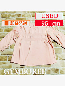 U_Top-317【USED】Gymboree/ハイネックトップス/95cm/ローズピンク/子供服/女の子/ジンボリー/インポート/クリーニング済み/送料無料